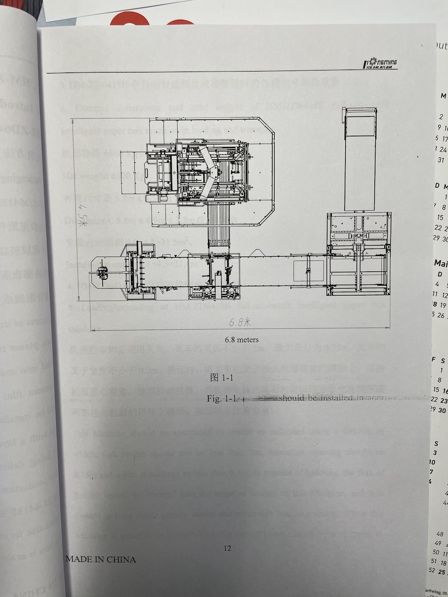 Hongming HM-ZD6418E Automatix Rigid Box Line