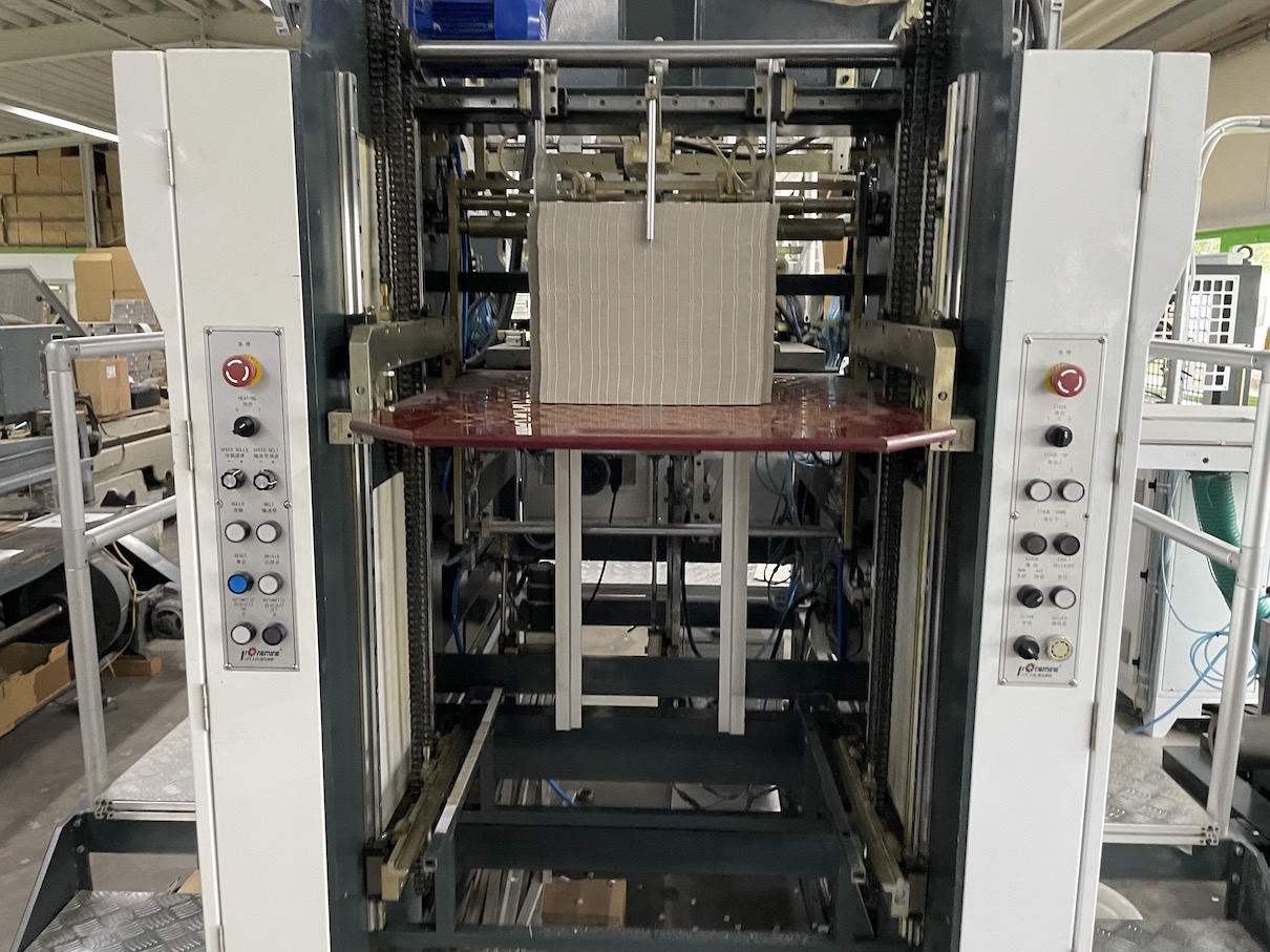 Hongming HM-ZD6418E Automatix Rigid Box Line