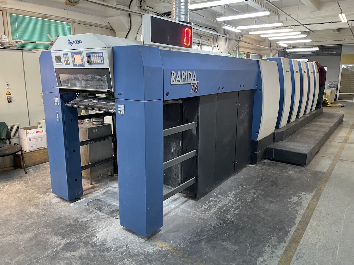 KBA Rapida 76-5+L SAPC ALV2 UV