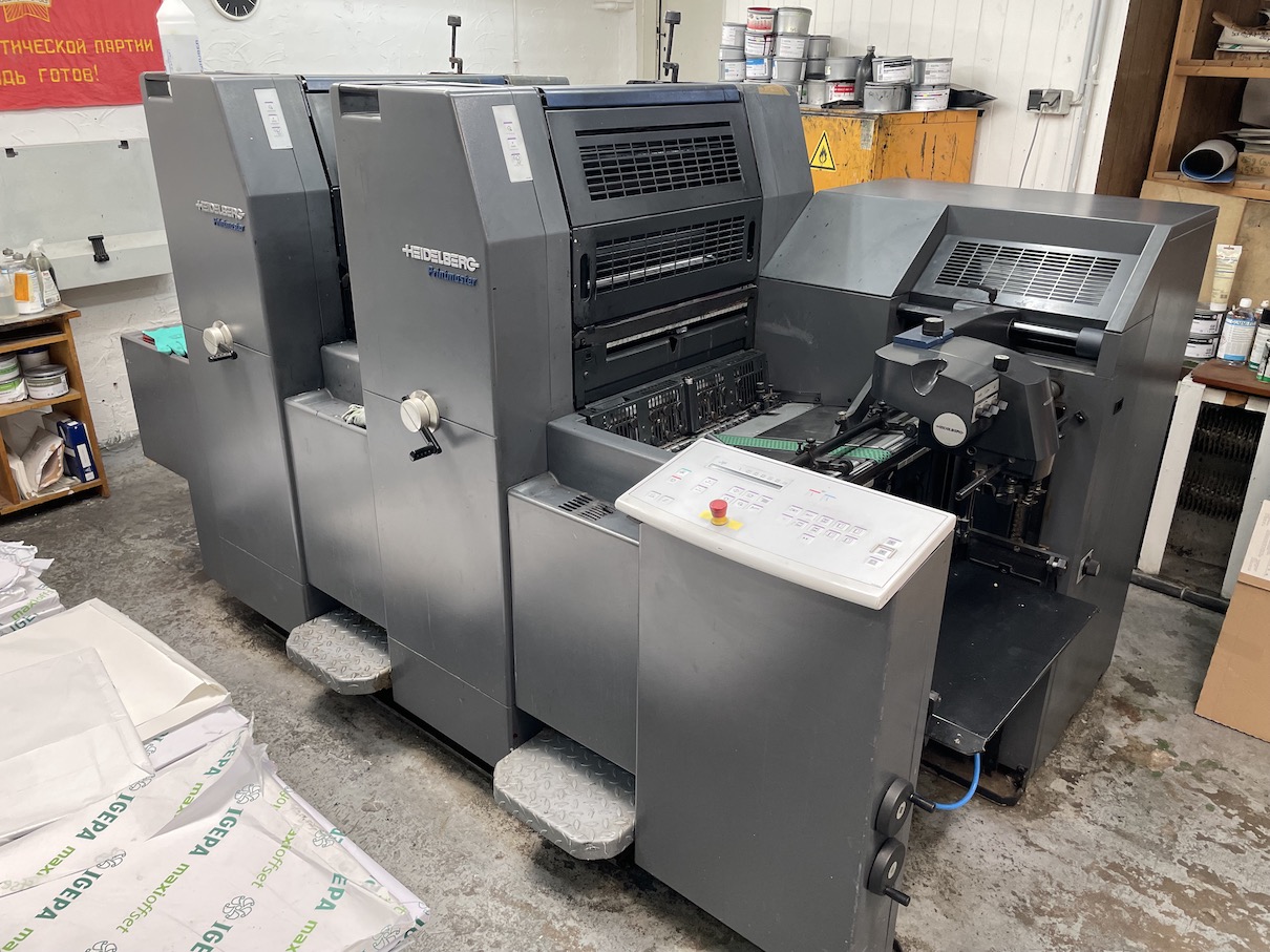 Heidelberg PM 52-2